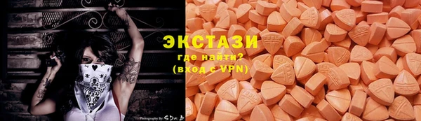 бошки Аркадак
