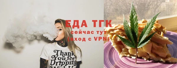 бошки Аркадак