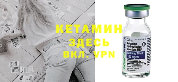бошки Аркадак