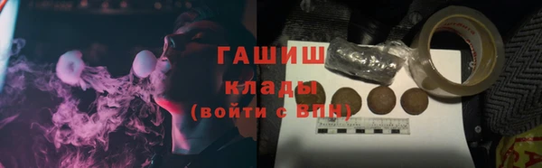бошки Аркадак