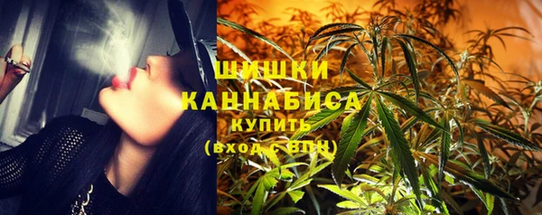 ALPHA PVP Арсеньев