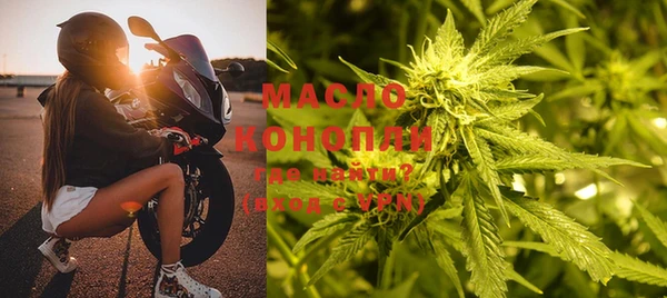 эйфоретик Семёнов