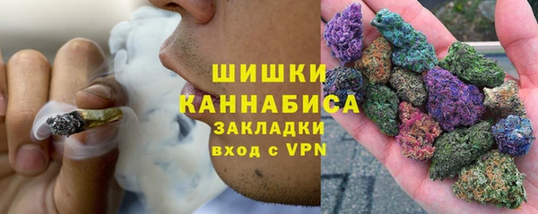 бошки Аркадак