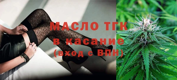 бошки Аркадак