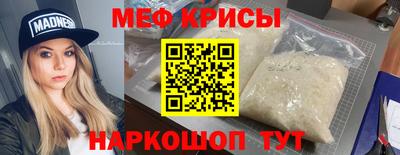 дистиллят марихуана Татарск