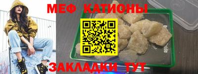 стафф Тверь