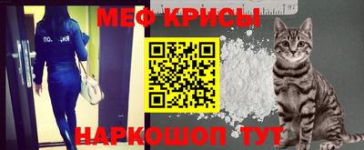 МДПВ Тара