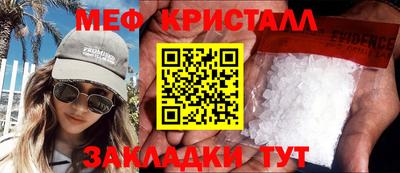 МДПВ Тара