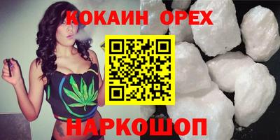 стафф Тверь
