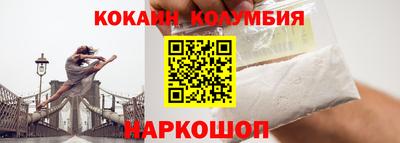 стафф Тверь