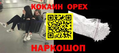 стафф Тверь