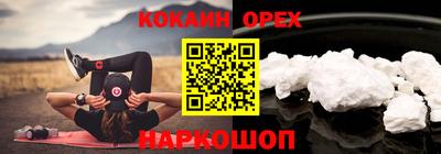 МДПВ Тара