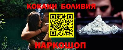 стафф Тверь
