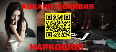 дистиллят марихуана Татарск