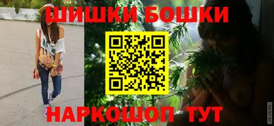 стафф Тверь