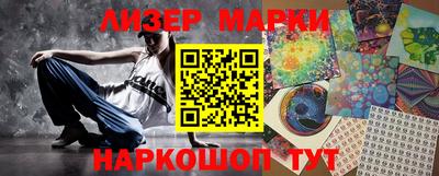 дистиллят марихуана Татарск