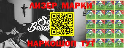 стафф Тверь