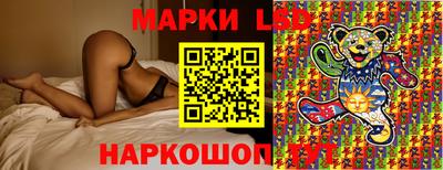 дистиллят марихуана Татарск