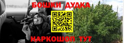 стафф Тверь