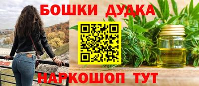 стафф Тверь