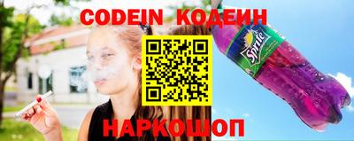 МДПВ Тара