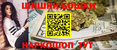 стафф Тверь