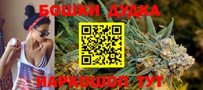 МДПВ Тара