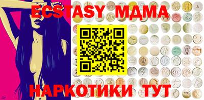 МДПВ Тара