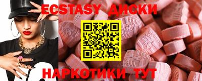 МДПВ Тара