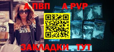 дистиллят марихуана Татарск