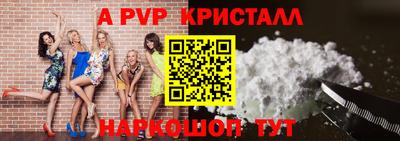 МДПВ Тара