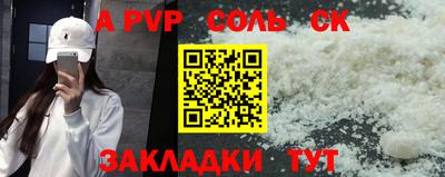 МДПВ Тара