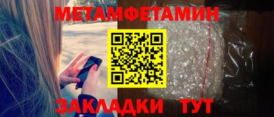 дистиллят марихуана Татарск