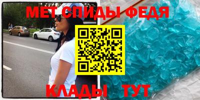 стафф Тверь
