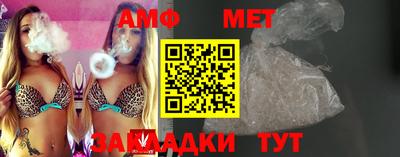 МДПВ Тара