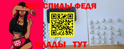 МДПВ Тара