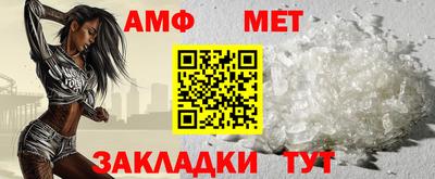 МДПВ Тара