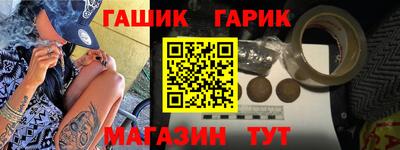 дистиллят марихуана Татарск