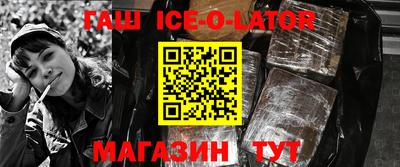 стафф Тверь