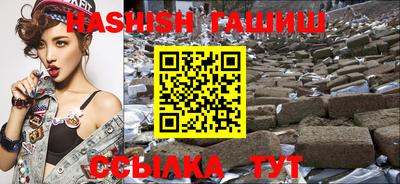 МДПВ Тара