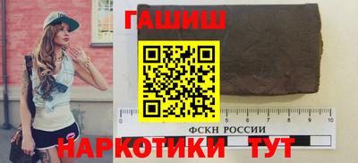 дистиллят марихуана Татарск