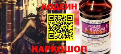 стафф Тверь