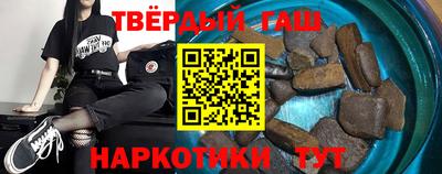 стафф Тверь