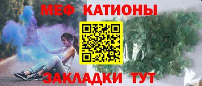 МДПВ Тара