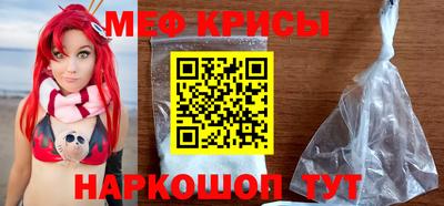 МДПВ Тара