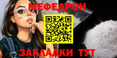 дистиллят марихуана Татарск