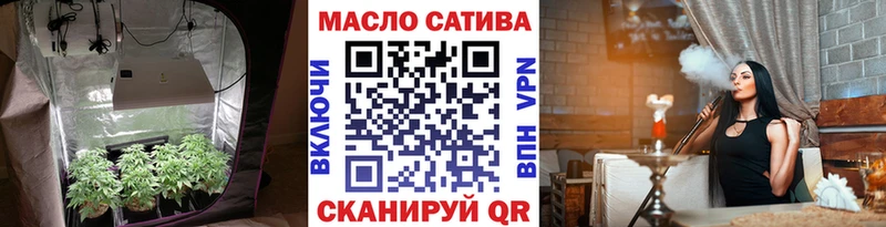 гидра сайт Нововоронеж Дистиллят ТГК концентрат